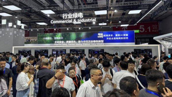 配资盘官网最新信息 2025光伏展深度盘点：光伏的幻象与真相！