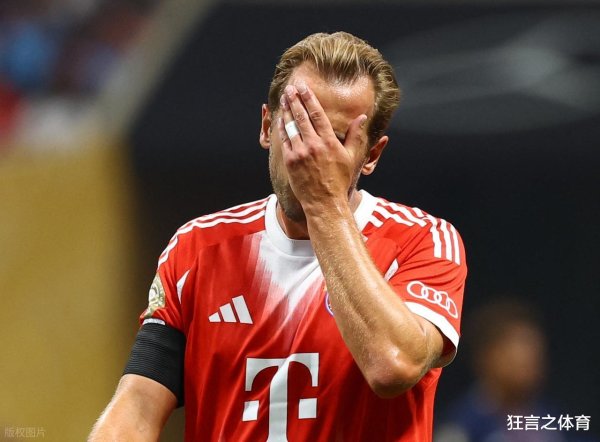 长沙股票配资 世俱杯最新战报 德甲双雄齐出局 皇马与巴黎会师半决赛